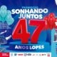 Lopes Supermercados celebra 47 anos de atividade